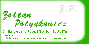 zoltan polyakovics business card